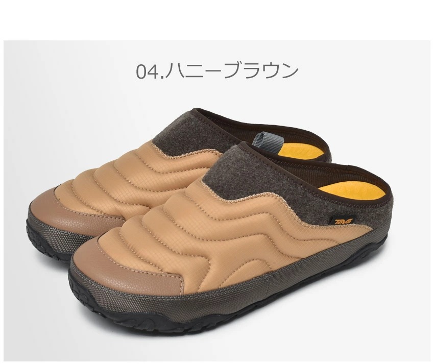 メガ割 リエンバー テレイン 1129596 メンズ テヴァ アウトドアスリッパ スリッパ 靴 シューズ カジュアル アウトドア ブランド キャンプ おしゃれ グレー イエロー ブラウン 茶 ブラック メガ割 リエンバー テレイン 1129596 メンズ テヴァ アウトドアスリッパ スリッパ 靴 シューズ カジュアル アウトドア ブランド キャンプ おしゃれ グレー イエロー ブラウン 茶 ブラック