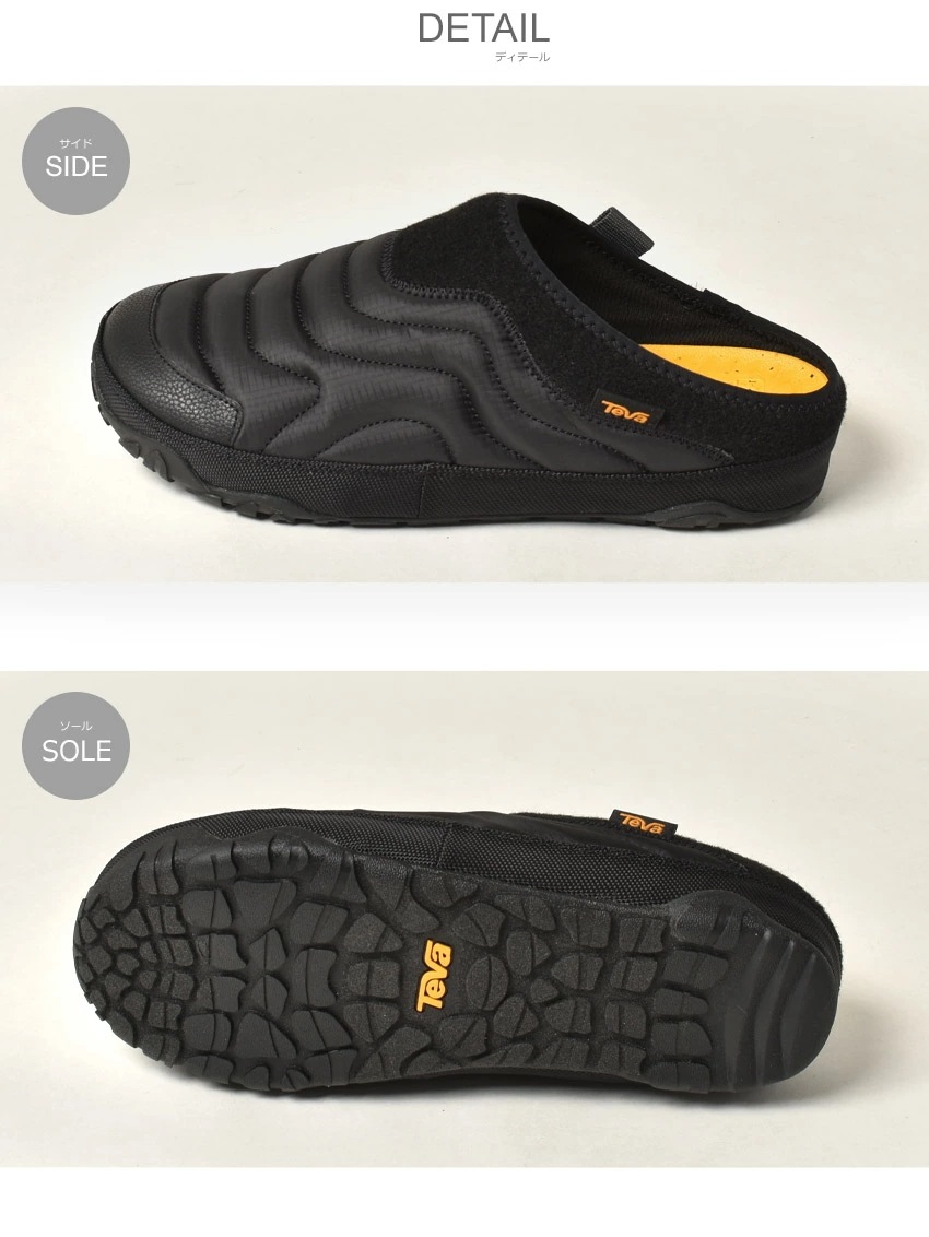 メガ割 リエンバー テレイン 1129596 メンズ テヴァ アウトドアスリッパ スリッパ 靴 シューズ カジュアル アウトドア ブランド キャンプ おしゃれ グレー イエロー ブラウン 茶 ブラック メガ割 リエンバー テレイン 1129596 メンズ テヴァ アウトドアスリッパ スリッパ 靴 シューズ カジュアル アウトドア ブランド キャンプ おしゃれ グレー イエロー ブラウン 茶 ブラック