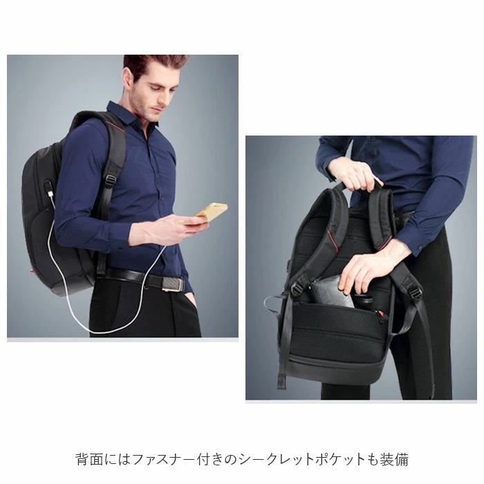 リュック メンズ ビジネス 通販 大容量 40l ビジネスリュック リュックサック ビジネスバッグ はっ水 撥水 黒 ブラック 通学 通勤 シンプル 出張 旅行 デイバック バックパック メンズバッグ リュック メンズ ビジネス 通販 大容量 40l ビジネスリュック リュックサック ビジネスバッグ はっ水 撥水 黒 ブラック 通学 通勤 シンプル 出張 旅行 デイバック バックパック メンズバッグ