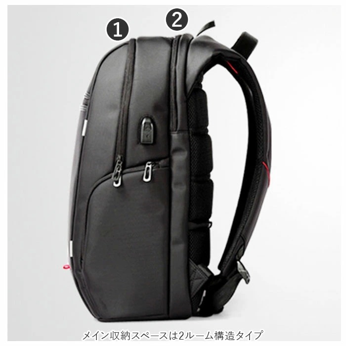 リュック メンズ ビジネス 通販 大容量 40l ビジネスリュック リュックサック ビジネスバッグ はっ水 撥水 黒 ブラック 通学 通勤 シンプル 出張 旅行 デイバック バックパック メンズバッグ リュック メンズ ビジネス 通販 大容量 40l ビジネスリュック リュックサック ビジネスバッグ はっ水 撥水 黒 ブラック 通学 通勤 シンプル 出張 旅行 デイバック バックパック メンズバッグ