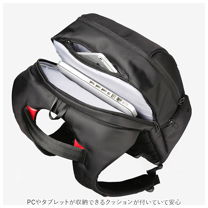 リュック メンズ ビジネス 通販 大容量 40l ビジネスリュック リュックサック ビジネスバッグ はっ水 撥水 黒 ブラック 通学 通勤 シンプル 出張 旅行 デイバック バックパック メンズバッグ リュック メンズ ビジネス 通販 大容量 40l ビジネスリュック リュックサック ビジネスバッグ はっ水 撥水 黒 ブラック 通学 通勤 シンプル 出張 旅行 デイバック バックパック メンズバッグ