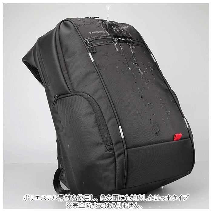 リュック メンズ ビジネス 通販 大容量 40l ビジネスリュック リュックサック ビジネスバッグ はっ水 撥水 黒 ブラック 通学 通勤 シンプル 出張 旅行 デイバック バックパック メンズバッグ リュック メンズ ビジネス 通販 大容量 40l ビジネスリュック リュックサック ビジネスバッグ はっ水 撥水 黒 ブラック 通学 通勤 シンプル 出張 旅行 デイバック バックパック メンズバッグ