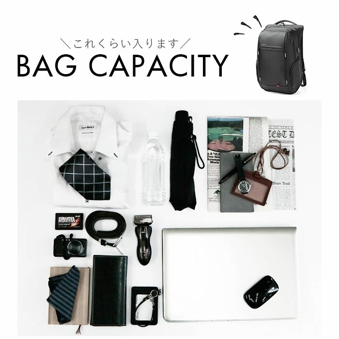 リュック メンズ ビジネス 通販 大容量 40l ビジネスリュック リュックサック ビジネスバッグ はっ水 撥水 黒 ブラック 通学 通勤 シンプル 出張 旅行 デイバック バックパック メンズバッグ リュック メンズ ビジネス 通販 大容量 40l ビジネスリュック リュックサック ビジネスバッグ はっ水 撥水 黒 ブラック 通学 通勤 シンプル 出張 旅行 デイバック バックパック メンズバッグ