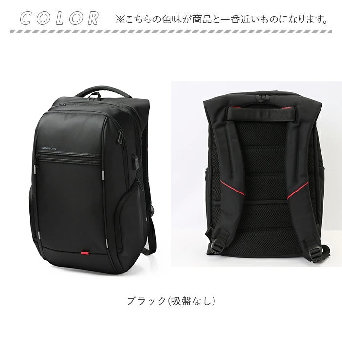 リュック メンズ ビジネス 通販 大容量 40l ビジネスリュック リュックサック ビジネスバッグ はっ水 撥水 黒 ブラック 通学 通勤 シンプル 出張 旅行 デイバック バックパック メンズバッグ リュック メンズ ビジネス 通販 大容量 40l ビジネスリュック リュックサック ビジネスバッグ はっ水 撥水 黒 ブラック 通学 通勤 シンプル 出張 旅行 デイバック バックパック メンズバッグ