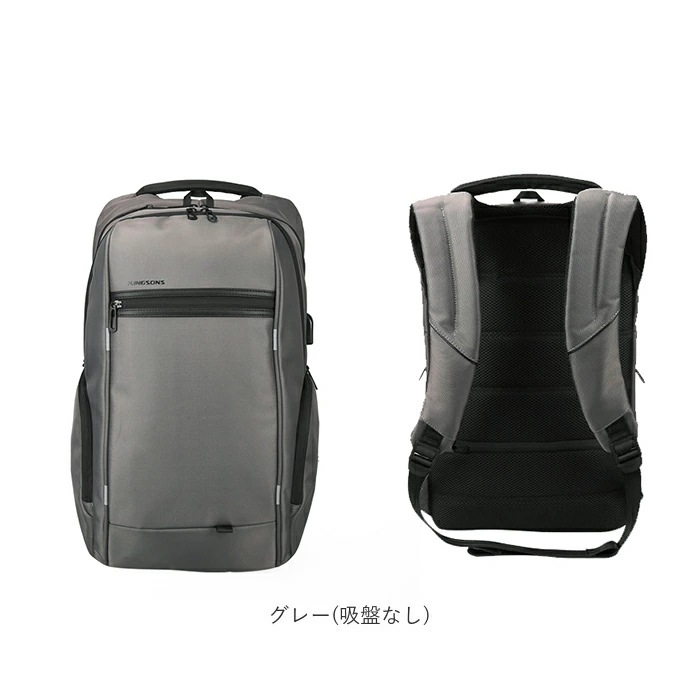 リュック メンズ ビジネス 通販 大容量 40l ビジネスリュック リュックサック ビジネスバッグ はっ水 撥水 黒 ブラック 通学 通勤 シンプル 出張 旅行 デイバック バックパック メンズバッグ リュック メンズ ビジネス 通販 大容量 40l ビジネスリュック リュックサック ビジネスバッグ はっ水 撥水 黒 ブラック 通学 通勤 シンプル 出張 旅行 デイバック バックパック メンズバッグ