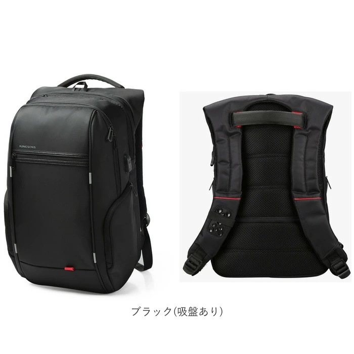 リュック メンズ ビジネス 通販 大容量 40l ビジネスリュック リュックサック ビジネスバッグ はっ水 撥水 黒 ブラック 通学 通勤 シンプル 出張 旅行 デイバック バックパック メンズバッグ リュック メンズ ビジネス 通販 大容量 40l ビジネスリュック リュックサック ビジネスバッグ はっ水 撥水 黒 ブラック 通学 通勤 シンプル 出張 旅行 デイバック バックパック メンズバッグ