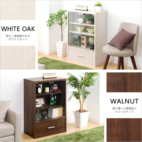 ラック 棚 ガラス 扉付き キャビネット 木目柄 北欧モダン おしゃれ コレクション 飾り棚 引き出し 抗菌防臭有害物質分解 サイドボード 幅60cm