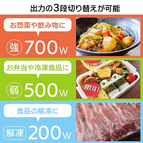 アイリスオーヤマ 17L タ : 家電 : アイリスオーヤマ 電子レンジ 好評低価