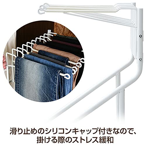 [山善] スラックスハンガー キャスター付き 20本 出し入れカンタン すべりにくい 選びやすい 幅73.5×奥行43.5×高さ66.5cm スラックスハンガーラック 組立品 ブラック RSL-20(