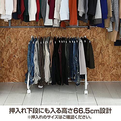 [山善] スラックスハンガー キャスター付き 20本 出し入れカンタン すべりにくい 選びやすい 幅73.5×奥行43.5×高さ66.5cm スラックスハンガーラック 組立品 ブラック RSL-20(