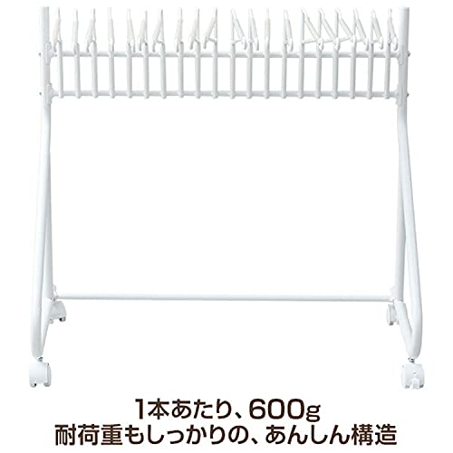 [山善] スラックスハンガー キャスター付き 20本 出し入れカンタン すべりにくい 選びやすい 幅73.5×奥行43.5×高さ66.5cm スラックスハンガーラック 組立品 ブラック RSL-20(