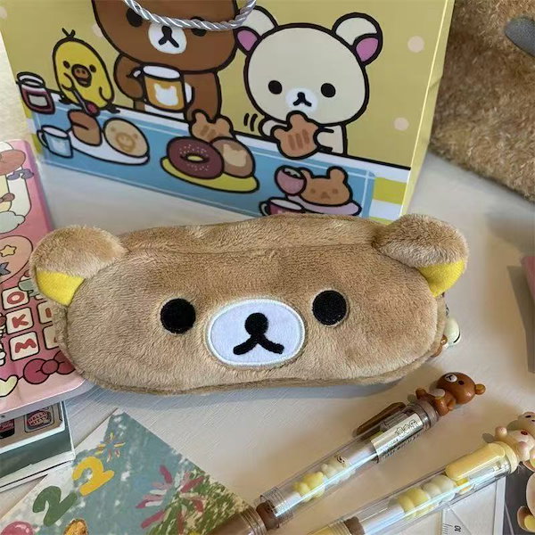 希少☆入手困難!!! コリラックマ ペンケース ふでばこ 希少☆入手困難!!! コリラックマ ペンケース ふでばこ