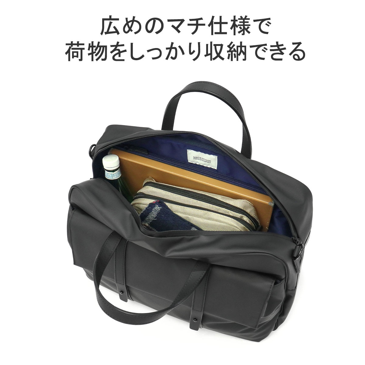 ボストンバッグ メンズ レディース 大容量 ブランド おしゃれ 大きい 2WAY A4 17L 1泊 2泊 旅行 トラベル 底鋲 67705
