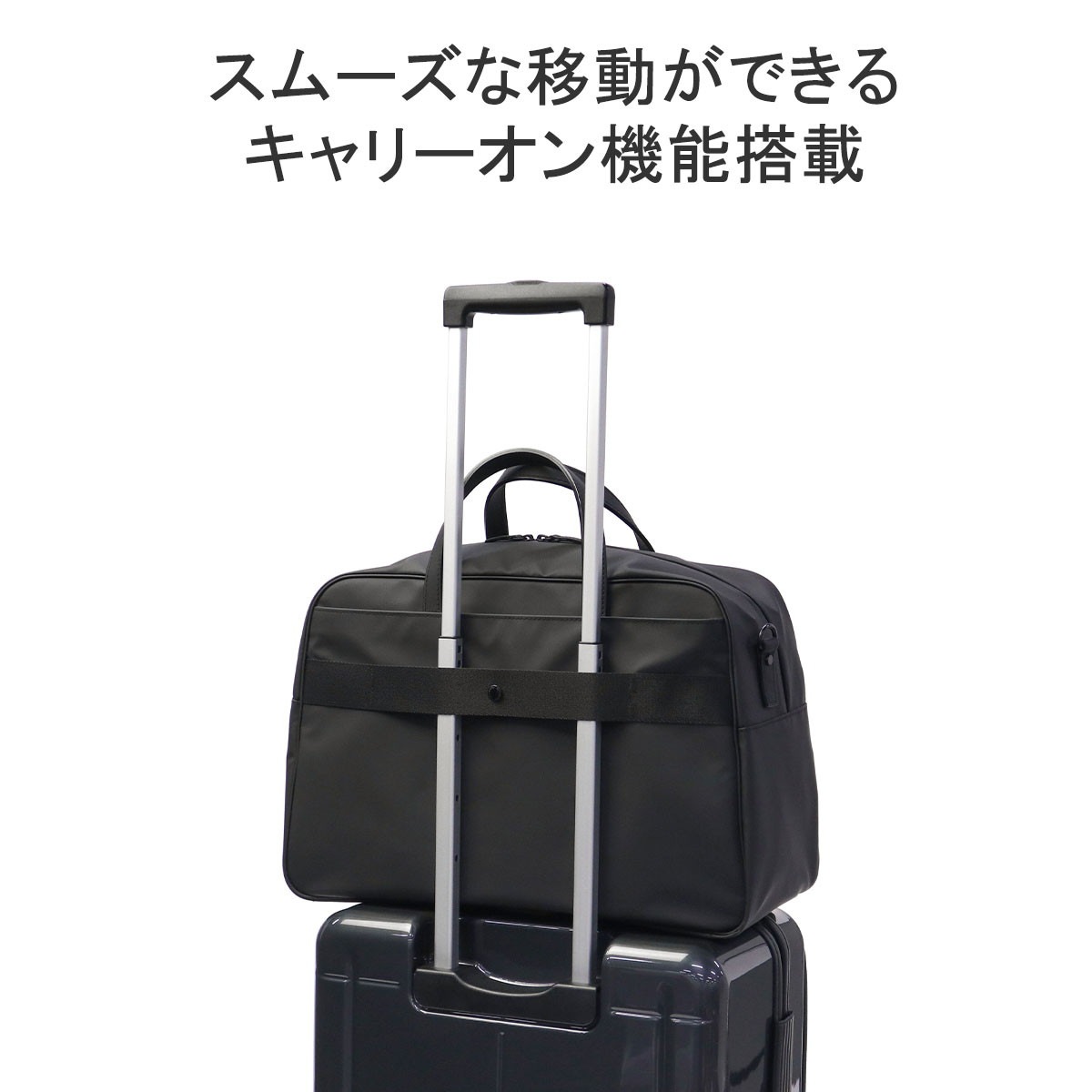 ボストンバッグ メンズ レディース 大容量 ブランド おしゃれ 大きい 2WAY A4 17L 1泊 2泊 旅行 トラベル 底鋲 67705
