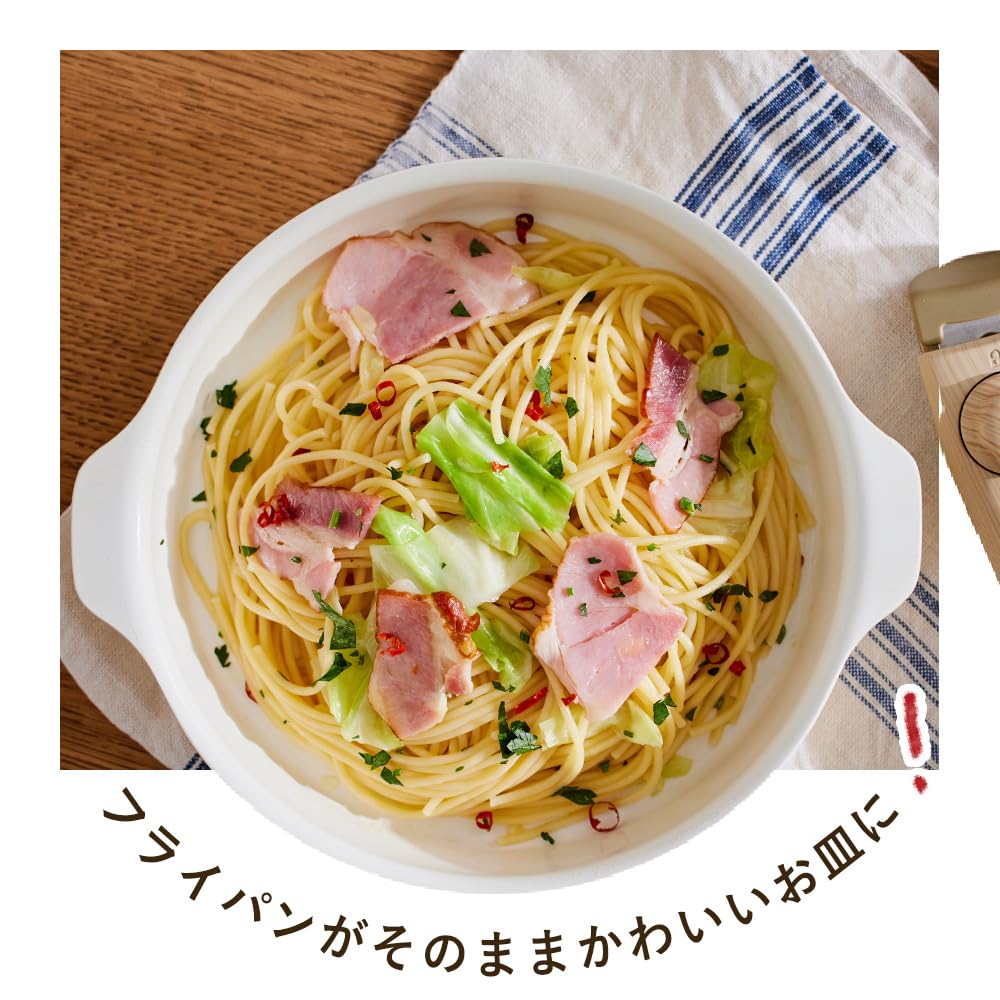 アイリスオーヤマ フライパンセット お皿になるフライパン8点セット ガス火&IH対応 セラミックコーティングでこびりつきにくくお手入れ簡単 フライパンがそのままかわいいお皿に 熱伝導性が高いので節電対 アイリスオーヤマ フライパンセット お皿になるフライパン8点セット ガス火&IH対応 セラミックコーティングでこびりつきにくくお手入れ簡単 フライパンがそのままかわいいお皿に 熱伝導性が高いので節電対