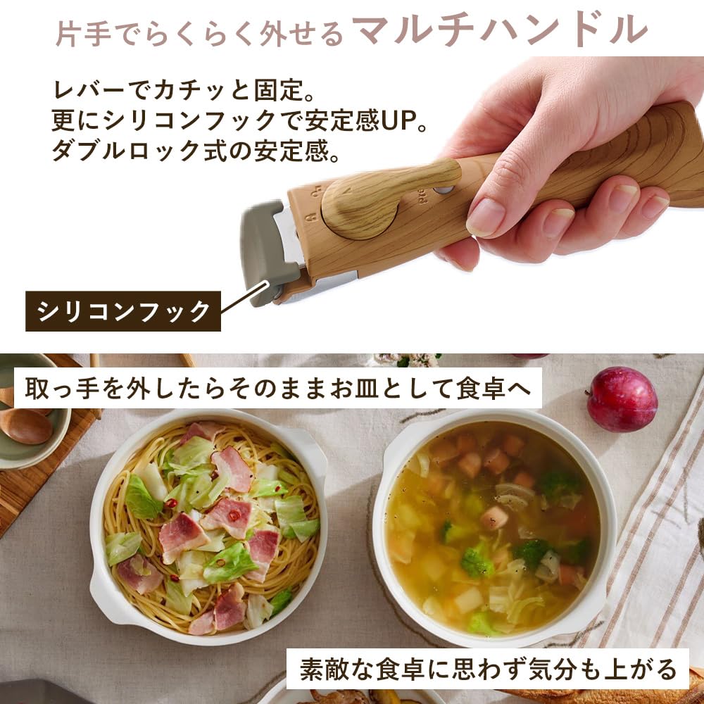 アイリスオーヤマ フライパンセット お皿になるフライパン8点セット ガス火&IH対応 セラミックコーティングでこびりつきにくくお手入れ簡単 フライパンがそのままかわいいお皿に 熱伝導性が高いので節電対 アイリスオーヤマ フライパンセット お皿になるフライパン8点セット ガス火&IH対応 セラミックコーティングでこびりつきにくくお手入れ簡単 フライパンがそのままかわいいお皿に 熱伝導性が高いので節電対