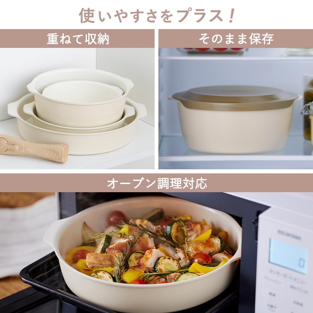 アイリスオーヤマ フライパンセット お皿になるフライパン8点セット ガス火&IH対応 セラミックコーティングでこびりつきにくくお手入れ簡単 フライパンがそのままかわいいお皿に 熱伝導性が高いので節電対 アイリスオーヤマ フライパンセット お皿になるフライパン8点セット ガス火&IH対応 セラミックコーティングでこびりつきにくくお手入れ簡単 フライパンがそのままかわいいお皿に 熱伝導性が高いので節電対