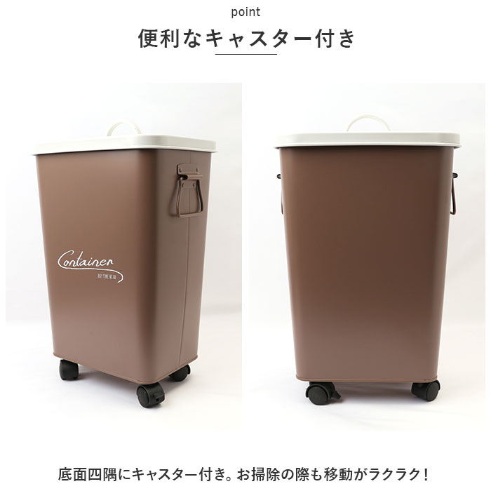 コンテナボックス 蓋付き 通販 パルトゥ コンテナカート ゴミ箱 ごみ箱 アビテ ダストボックス ふた付き 蓋付き キャスター付 アイアン 収納ボックス ストッカー 屋外 屋内 お庭 ガレージ おしゃ