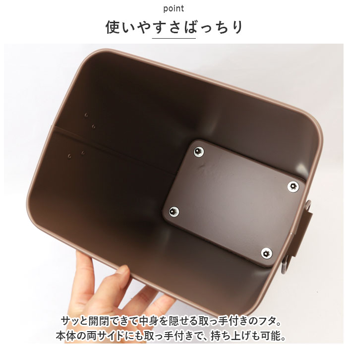 コンテナボックス 蓋付き 通販 パルトゥ コンテナカート ゴミ箱 ごみ箱 アビテ ダストボックス ふた付き 蓋付き キャスター付 アイアン 収納ボックス ストッカー 屋外 屋内 お庭 ガレージ おしゃ