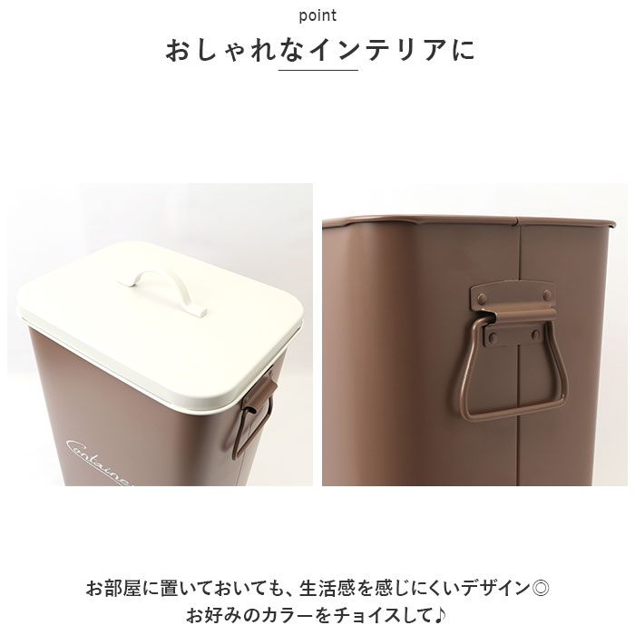 コンテナボックス 蓋付き 通販 パルトゥ コンテナカート ゴミ箱 ごみ箱 アビテ ダストボックス ふた付き 蓋付き キャスター付 アイアン 収納ボックス ストッカー 屋外 屋内 お庭 ガレージ おしゃ