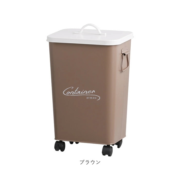 コンテナボックス 蓋付き 通販 パルトゥ コンテナカート ゴミ箱 ごみ箱 アビテ ダストボックス ふた付き 蓋付き キャスター付 アイアン 収納ボックス ストッカー 屋外 屋内 お庭 ガレージ おしゃ