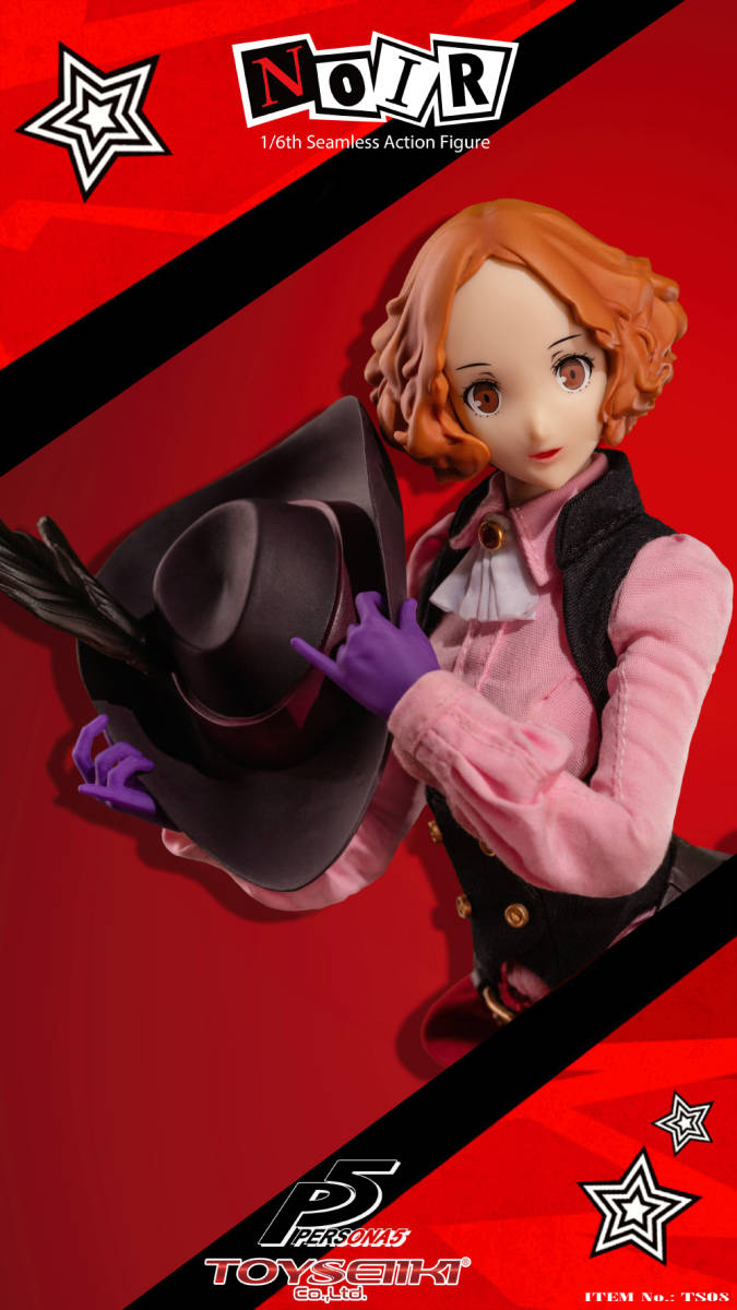 新品未開封TOYSEIIKI 1/6 ペルソナ 5 ノワール 奥村春 PERSONA 5 NOIR ホットトイズ VERYCOOL POPTOYS COOMODEL DAFTOYS TS08 新品未開封TOYSEIIKI 1/6 ペルソナ 5 ノワール 奥村春 PERSONA 5 NOIR ホットトイズ VERYCOOL POPTOYS COOMODEL DAFTOYS TS08
