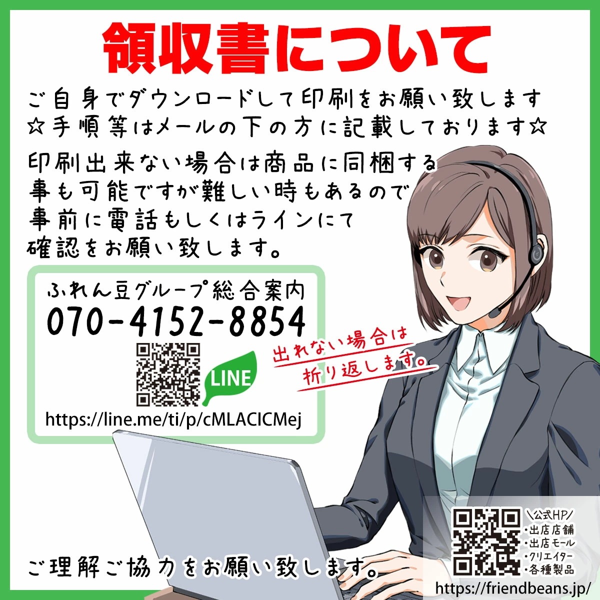 金魚小屋-希-オリジナル飼料 浮上性 フロートタイプ 浮き姫S(0.25-0.45mm)4kg(宅配便東北北海道沖縄は別途送料800円/金魚小屋-希-福岡/3日)うきひめ 金魚小屋-希-オリジナル飼料 浮上性 フロートタイプ 浮き姫S(0.25-0.45mm)4kg(宅配便東北北海道沖縄は別途送料800円/金魚小屋-希-福岡/3日)うきひめ