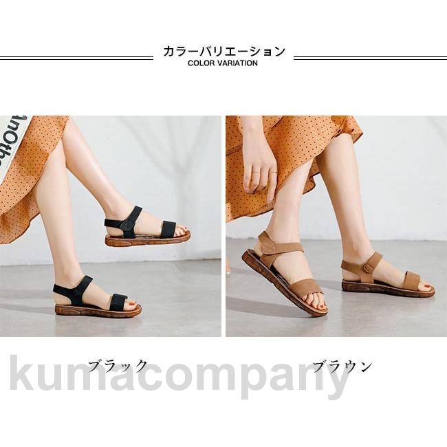 ストラップサンダル レディース サンダル ぺったんこ マジックテープ 夏サンダル ブラック ブラウン シンプル サマーサンダル シューズ 夏 ストラップサンダル レディース サンダル ぺったんこ マジックテープ 夏サンダル ブラック ブラウン シンプル サマーサンダル シューズ 夏