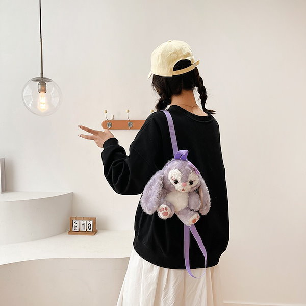Qoo10] かわいいぬいぐるみリュック 紫うさぎ人形