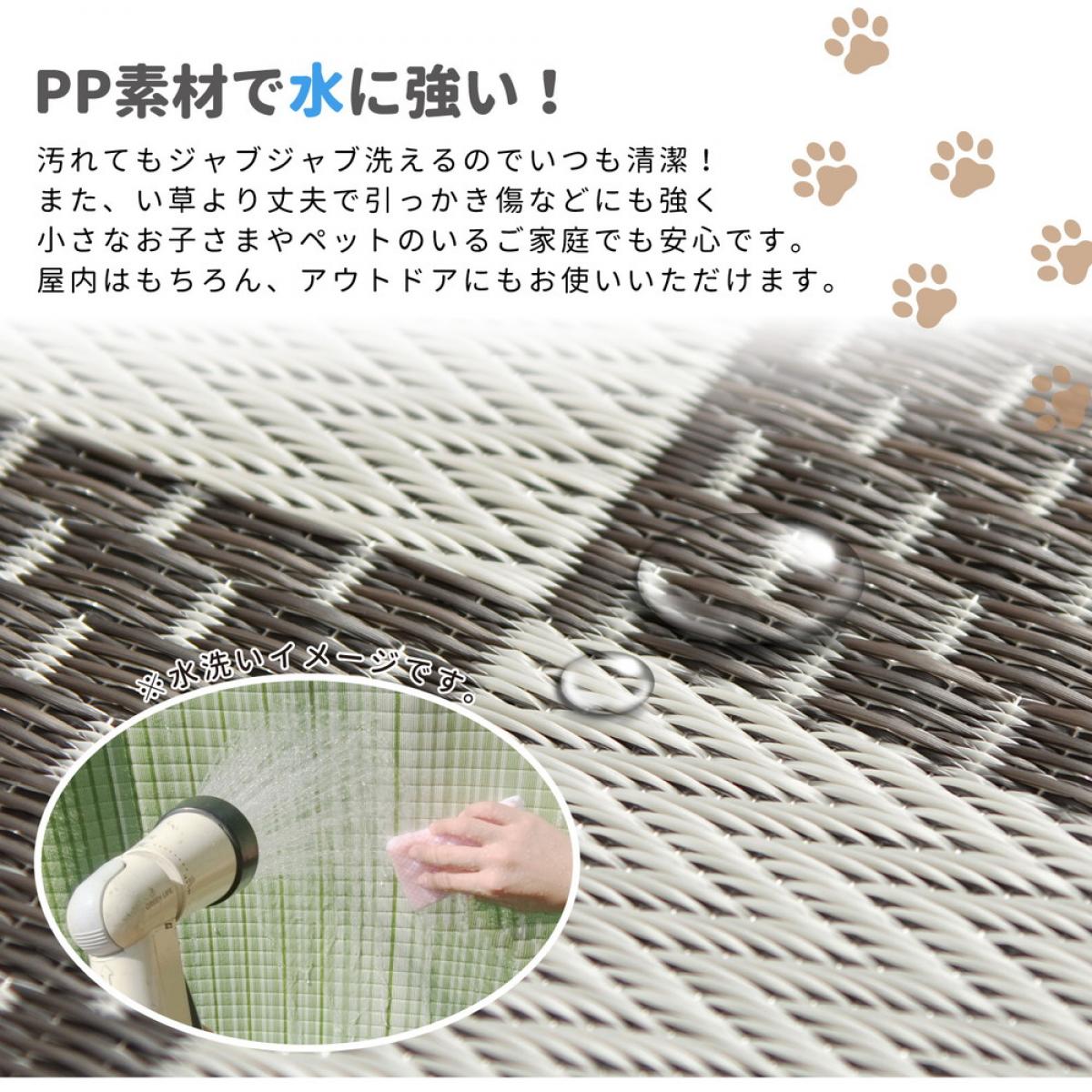 【在庫有・即納】萩原 ラグ グリーン 江戸間4.5畳(約261X261cm) PPラグ い草風 水洗いOK 「矢倉」 18911945