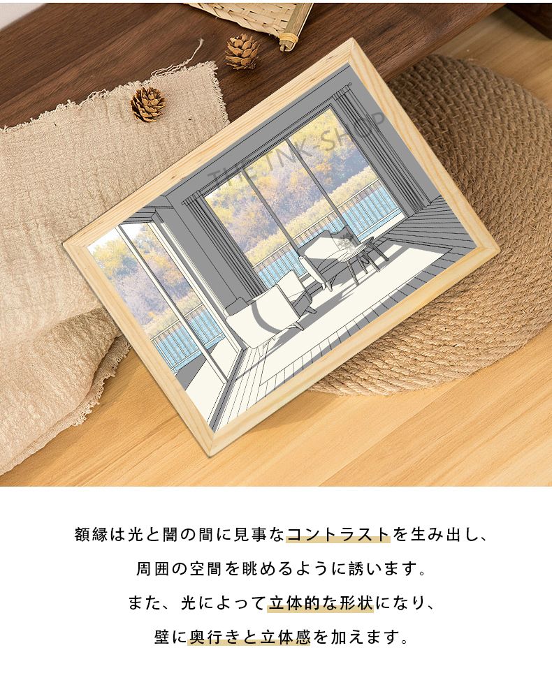 絵画 インテリア 絵 フォトフレーム 風水 玄関 壁掛け おしゃれ アートパネル 3色の色変光輝度調整可能 LED照明 光影変換 USB充電 光と影の壁の写真 階段 壁 アート インテリア リビング