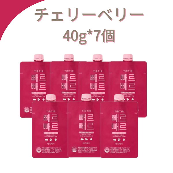 Qoo10] ティルティル ペルペル280g(40g*7個) 穀物チ