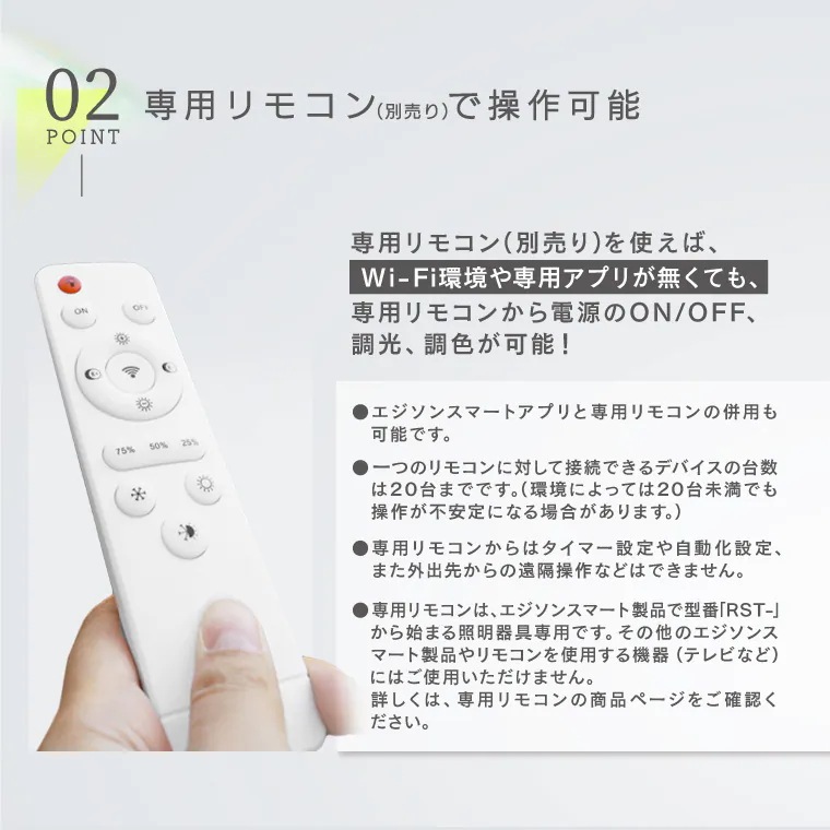 【2個セット】スマート ペンダントライト 引掛けシーリング用 エジソンスマート 吊下げ灯 照明器具 LED 節電 省エネ 円筒型 円柱 コード まとめる フランジカップ付き 丸型 小ぶり 細長い 調光