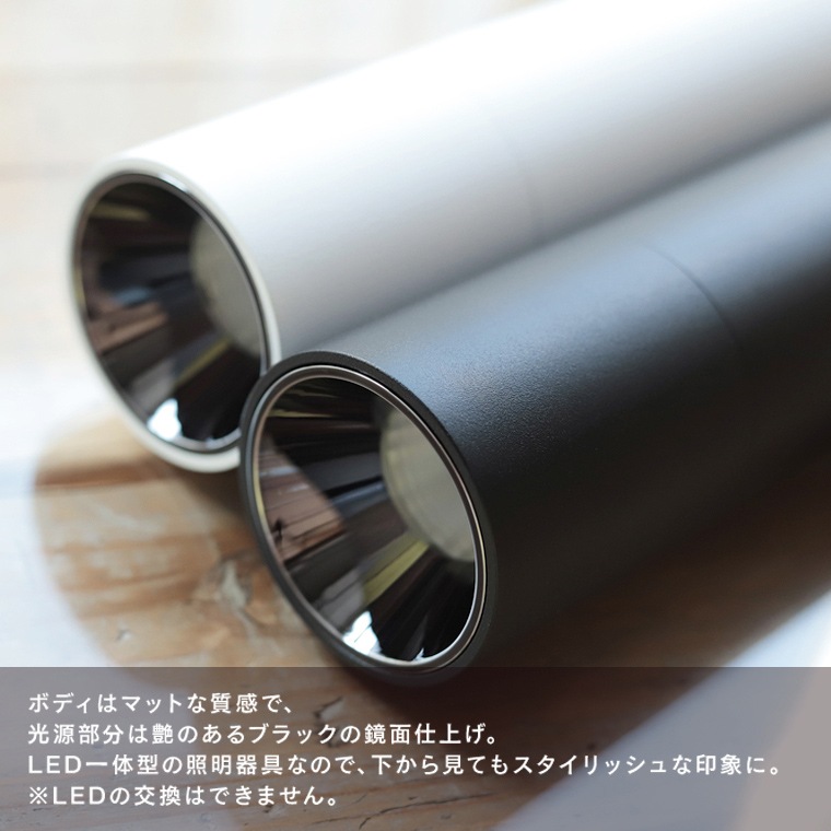 【2個セット】スマート ペンダントライト 引掛けシーリング用 エジソンスマート 吊下げ灯 照明器具 LED 節電 省エネ 円筒型 円柱 コード まとめる フランジカップ付き 丸型 小ぶり 細長い 調光