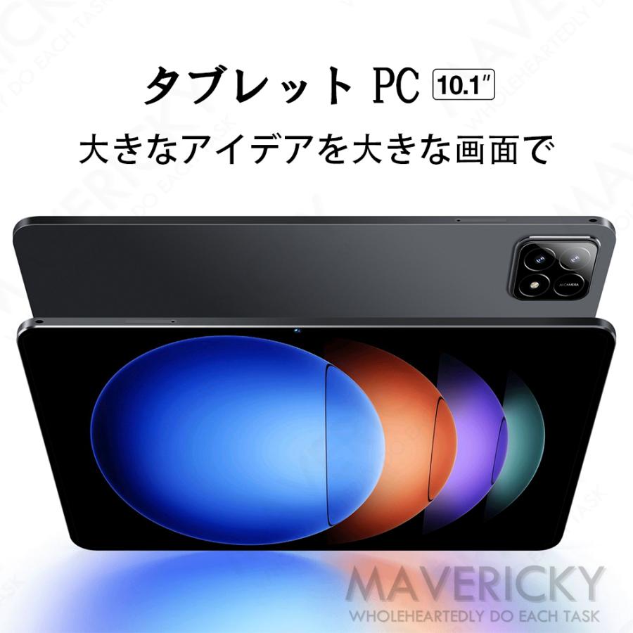 タブレット 10インチ wi-fiモデル Android15 Android15 タブレット 10インチ wi-fiモデル16GB+128GB Amazon.co.jp