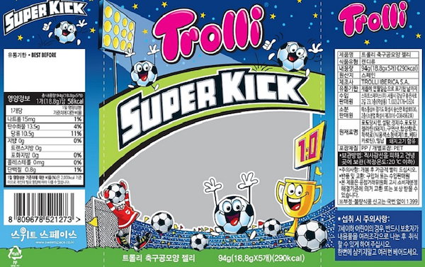トローリ♡サッカーグミ♡3ケース183個☆ 楽天市場】トローリ 人気グミ [地球グミ/宇宙グミ/サッカー
