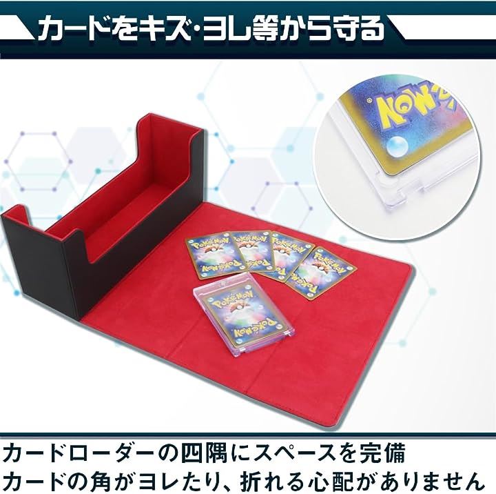 大型デッキケース マグネットローダー/33個セット コレクション トレーディングカード 収納 赤x黒( 赤x黒) 大型デッキケース マグネットローダー/33個セット コレクション トレーディングカード 収納 赤x黒( 赤x黒)