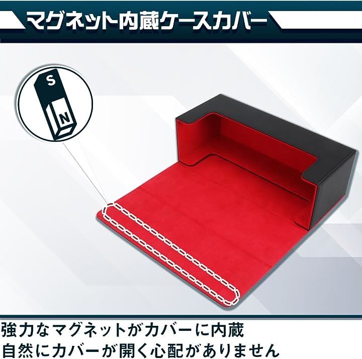 大型デッキケース マグネットローダー/33個セット コレクション トレーディングカード 収納 赤x黒( 赤x黒) 大型デッキケース マグネットローダー/33個セット コレクション トレーディングカード 収納 赤x黒( 赤x黒)