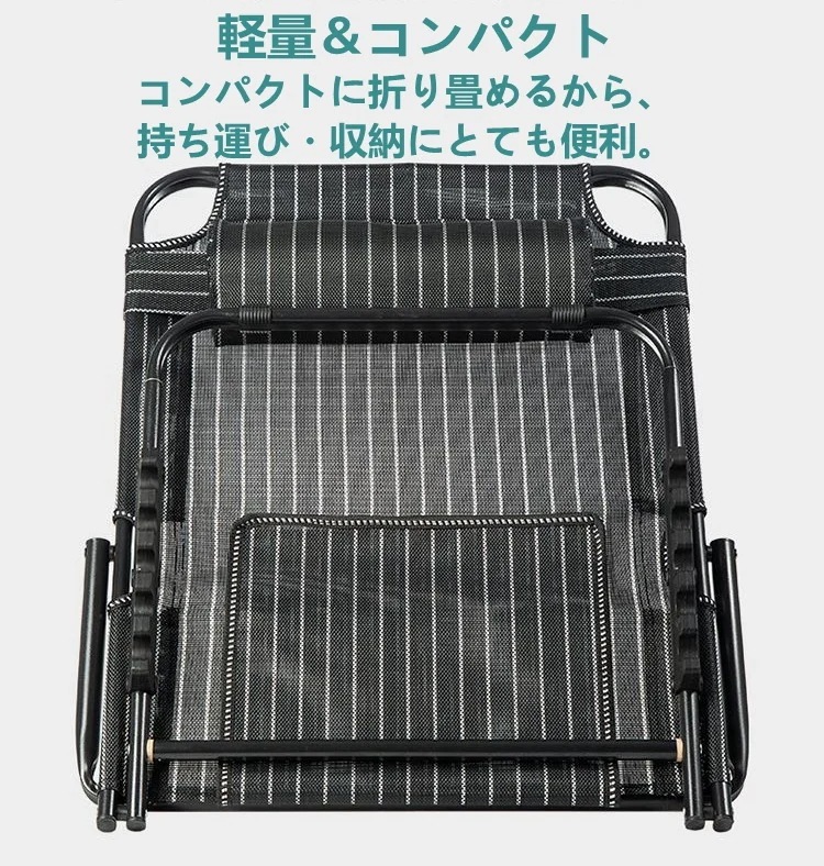 座椅子 折りたたみ 5段階調節 リクライニングチェア ベッド用 背もたれ こたつ座椅子 リラックスチェア 介護用品 枕付き 読書 デスクワーク 在宅勤務 高齢者ケアアウトドア 軽量 遠足 敬老 座椅子 折りたたみ 5段階調節 リクライニングチェア ベッド用 背もたれ こたつ座椅子 リラックスチェア 介護用品 枕付き 読書 デスクワーク 在宅勤務 高齢者ケアアウトドア 軽量 遠足 敬老