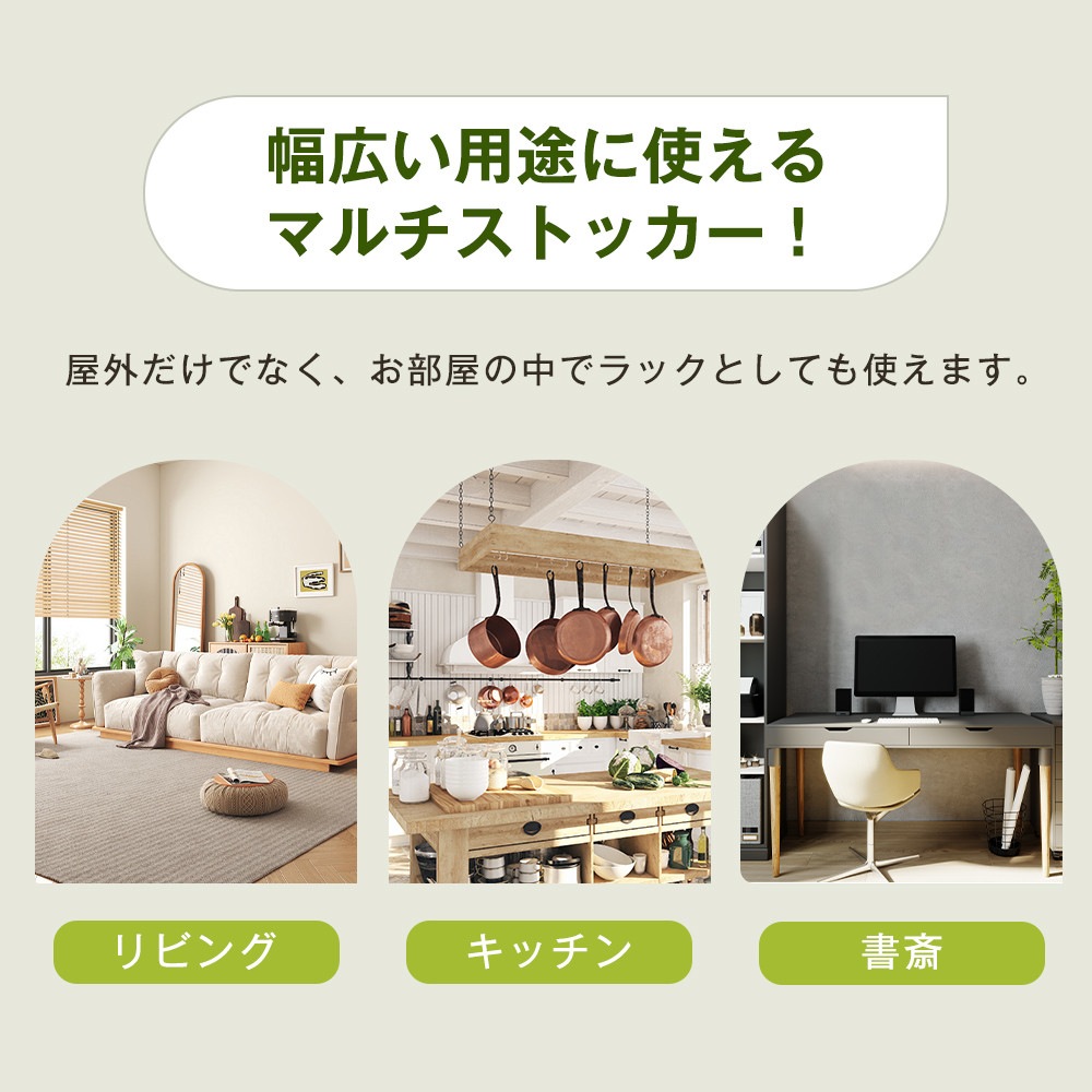 ガーデンラック フラワーラック 2段 植物用 盆栽用 置き配 キャスター付き