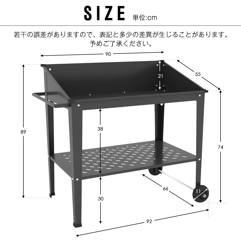 ガーデンラック フラワーラック 2段 植物用 盆栽用 置き配 キャスター付き