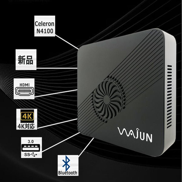 Qoo10] WAJUN wajun ミニPC Pro-X1(Wi