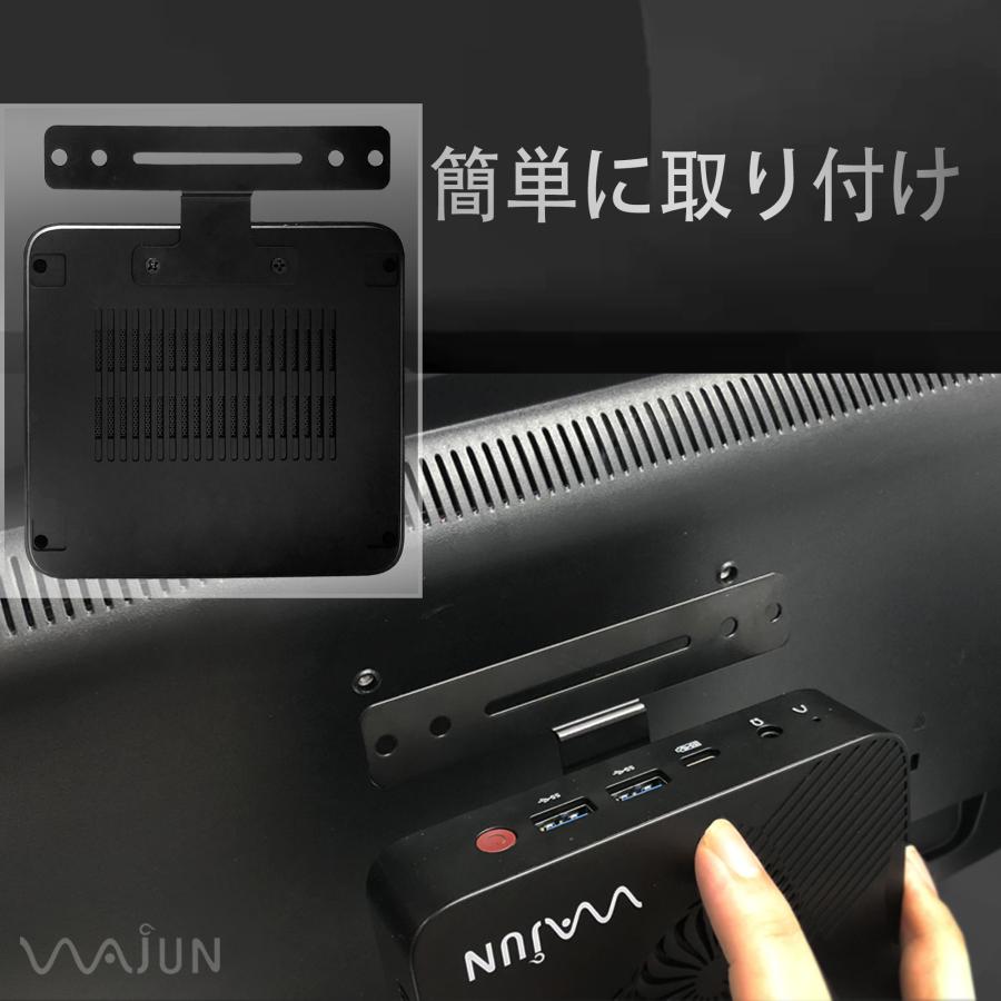 セール.美品・簡単・快速・機能ＵＰ・安心PC   Win11 Ms .おまけ付 wajun ミニPC Pro-X1(Win 11 Proモデル)/MS Office H&B 2019