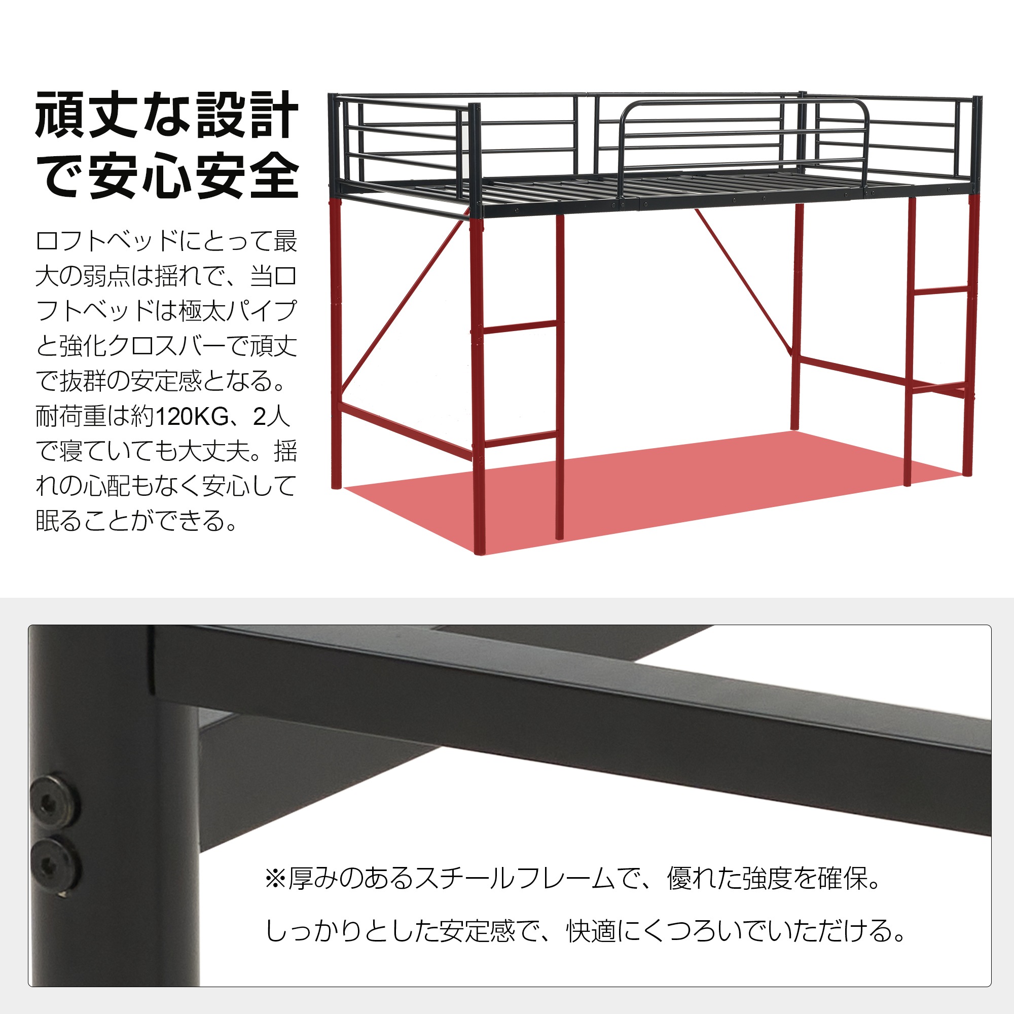 【迅速出荷速達】【新作】【ブラック】ロフトベッドベッドパイプベッドデスク付シングル収納北欧風シングルベッド子供部屋木耐震スチールベッド新作【国内即発送!送料無料！】