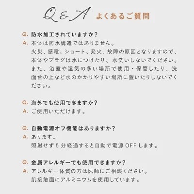 Qoo10] Noend 【楽天ランキング第1位】Noend コー