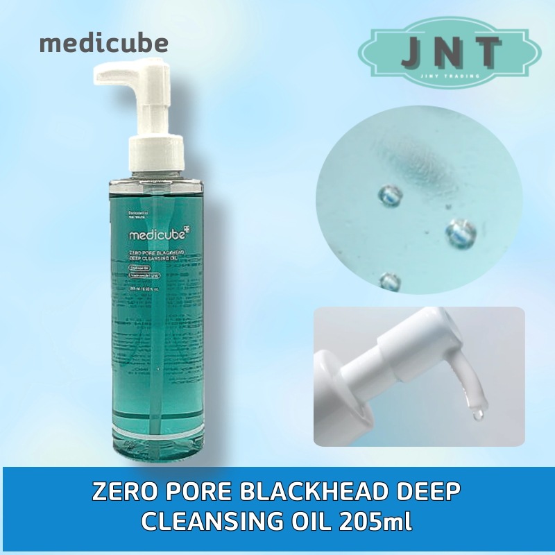 [セット] [1+1] ZERO毛穴ディープクレンジングオイル 205ml・フォーム 120g 2点セット 皮脂ケアクレンジングオイルフォームセット クレンジングセット 水分 保湿 韓国化粧品