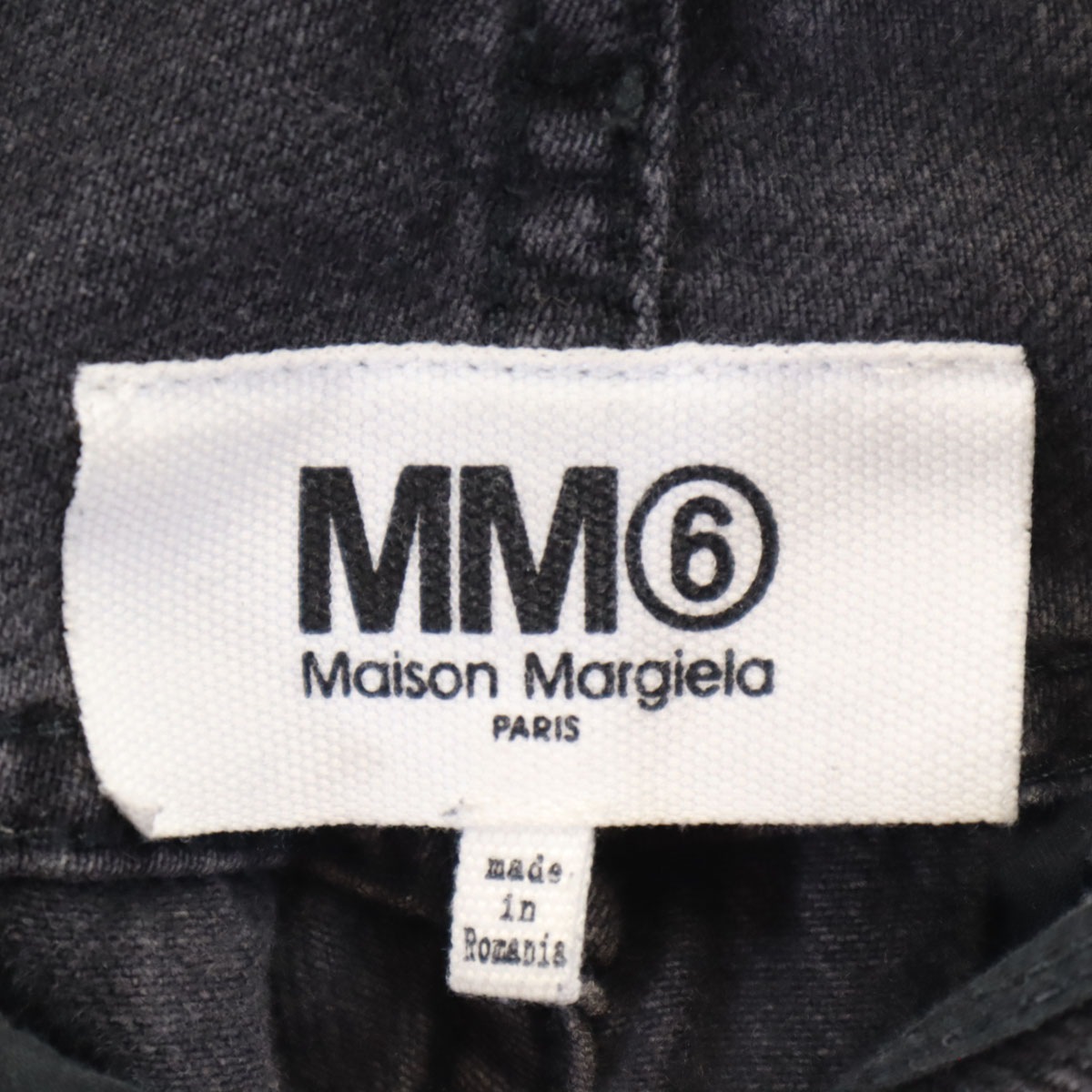 MM6 Maison Margiela エムエムシックス メゾンマルジェラ カットオフ スリムデニムパンツ 38 ブラック系 ジーンズ レディース 古着 MM6 Maison Margiela エムエムシックス メゾンマルジェラ カットオフ スリムデニムパンツ 38 ブラック系 ジーンズ レディース 古着