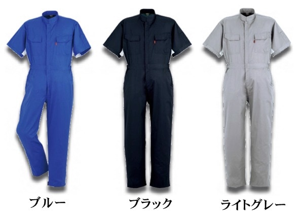 半袖つなぎ ツナギ おしゃれ 作業服 作業着 スタンドカラー 春夏 ヤマタカ /yt-114-b 半袖つなぎ ツナギ おしゃれ 作業服 作業着 スタンドカラー 春夏 ヤマタカ /yt-114-b