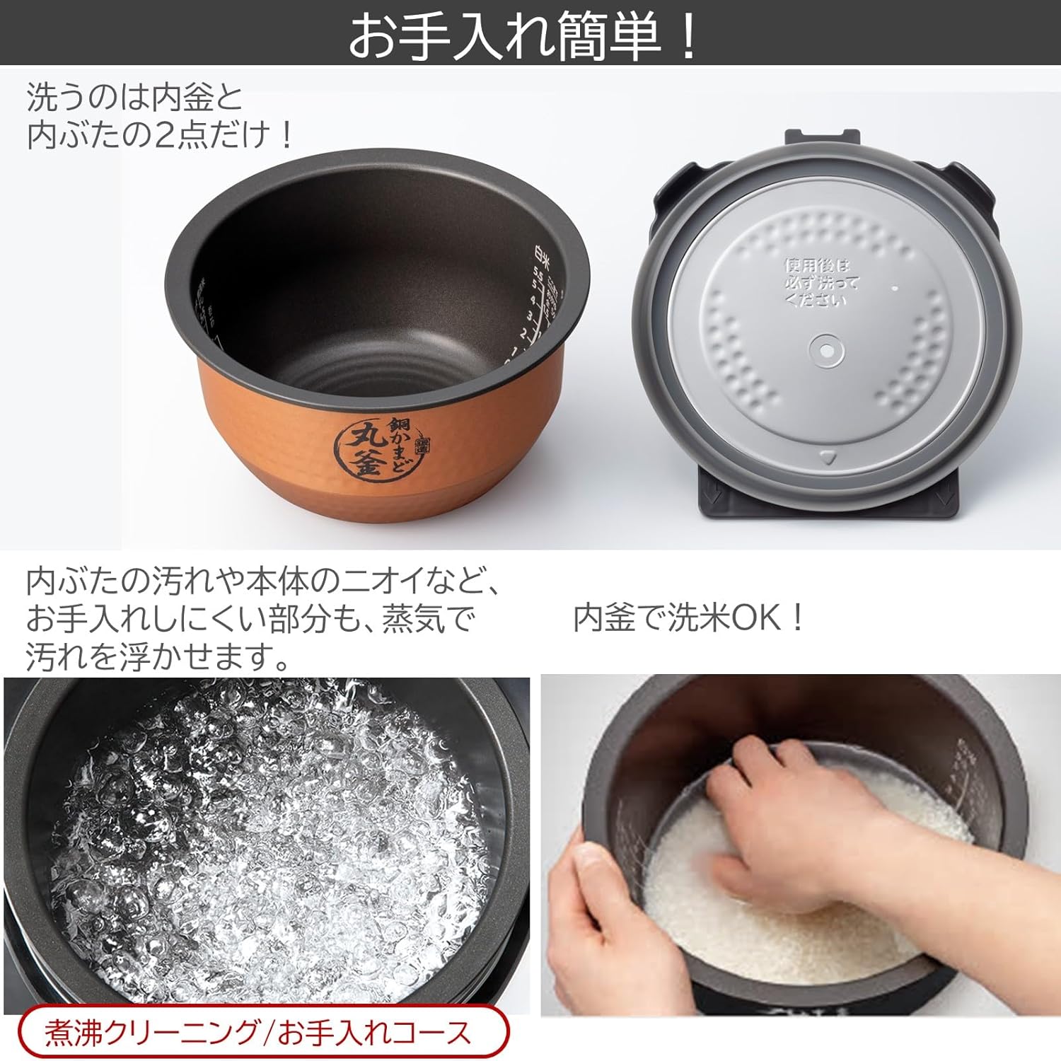 TOSHIBA(東芝) 炊飯器 炎匠炊き 5.5合 RC-10VRV(K) グランブラック 真空IH rice cooker 日本製 真空ひたし 真空保温白米40時間 TOSHIBA(東芝) 炊飯器 炎匠炊き 5.5合 RC-10VRV(K) グランブラック 真空IH rice cooker 日本製 真空ひたし 真空保温白米40時間