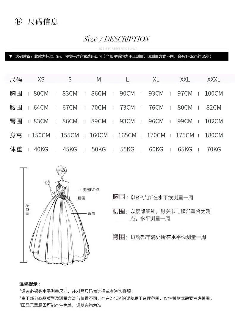 女性のためのバンケットドレス 女性のためのバンケットドレス